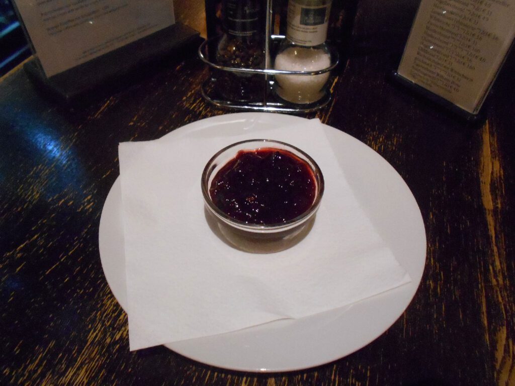 Preiselbeeren Dipp / CFGHLMO
